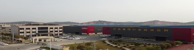 중국 Henan Xianrun Blower CO.,LTD