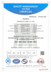 중국 Henan Xianrun Blower CO.,LTD 인증